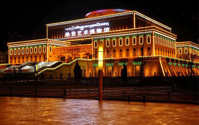 青海省熱貢藝術博物館